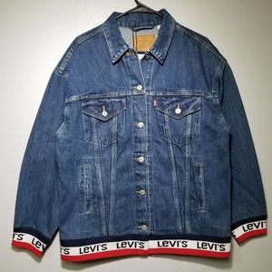 baggy sport tape trucker